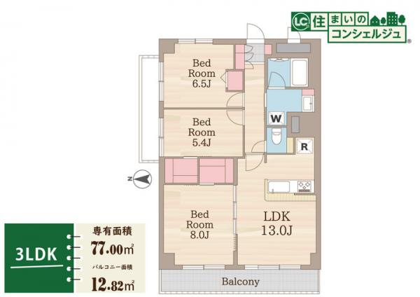 国分寺ビューハイツ 間取り図