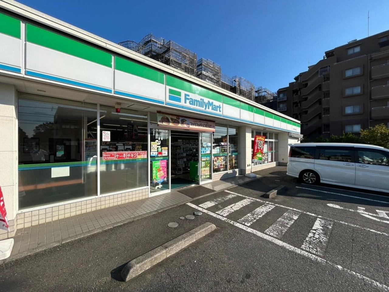 国分寺ビューハイツ その他設備(共用部)