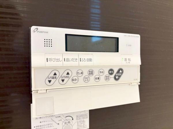 東村山市萩山町1丁目の戸建 発電・温水設備(専用部)