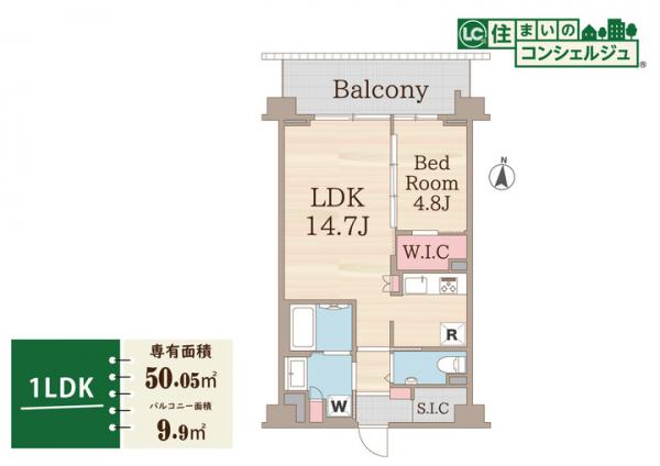 デュオセーヌ国立 間取り図