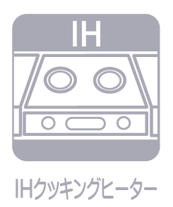 デュオセーヌ国立  その他設備(専用部)