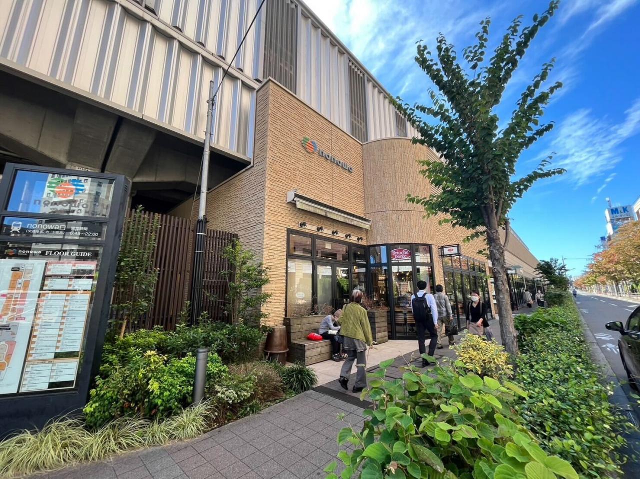 デュオセーヌ国立 路線図