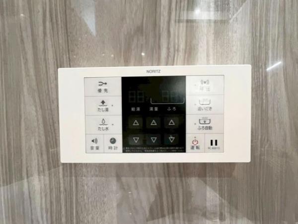 東村山市富士見町4丁目の新築戸建 発電・温水設備(専用部)
