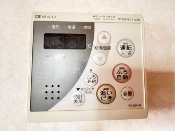 川口市戸塚南5丁目 中古戸建 発電・温水設備(共用部)