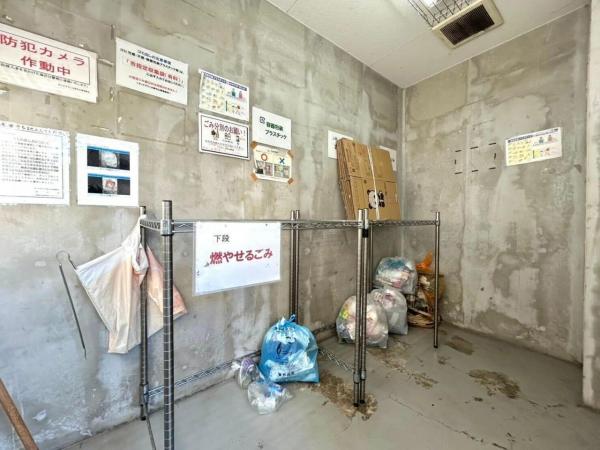 ディアグランゼ東村山 その他