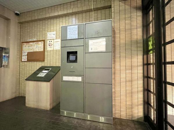 サンコート池袋 宅配ボックス