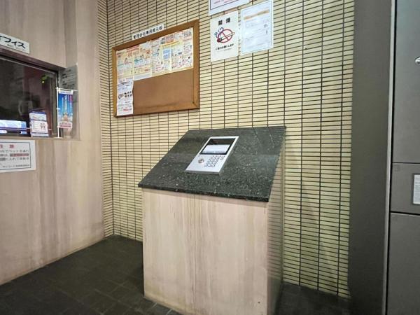 サンコート池袋 防犯設備(共用部)