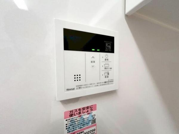東大和ナショナルコート 発電・温水設備(専用部)
