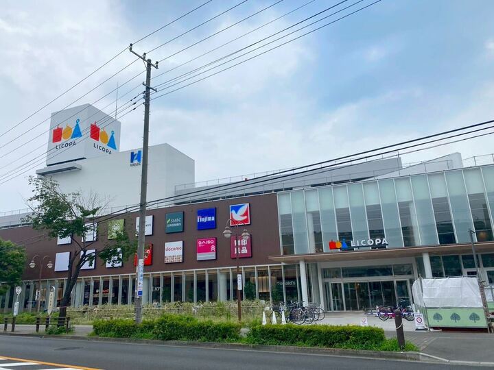 東大和ナショナルコート その他共用部