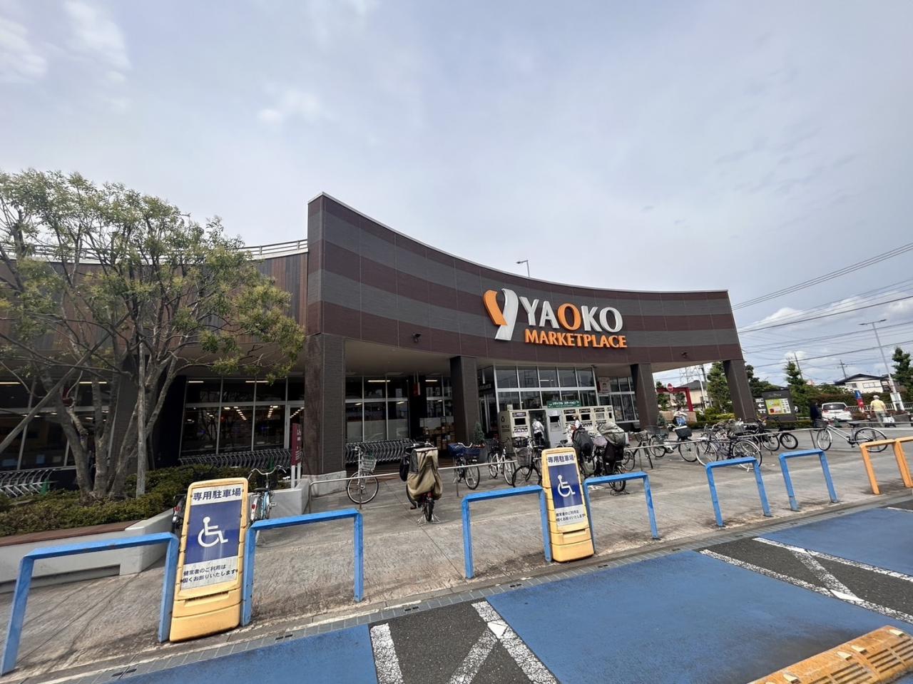 東大和ナショナルコート その他共用部