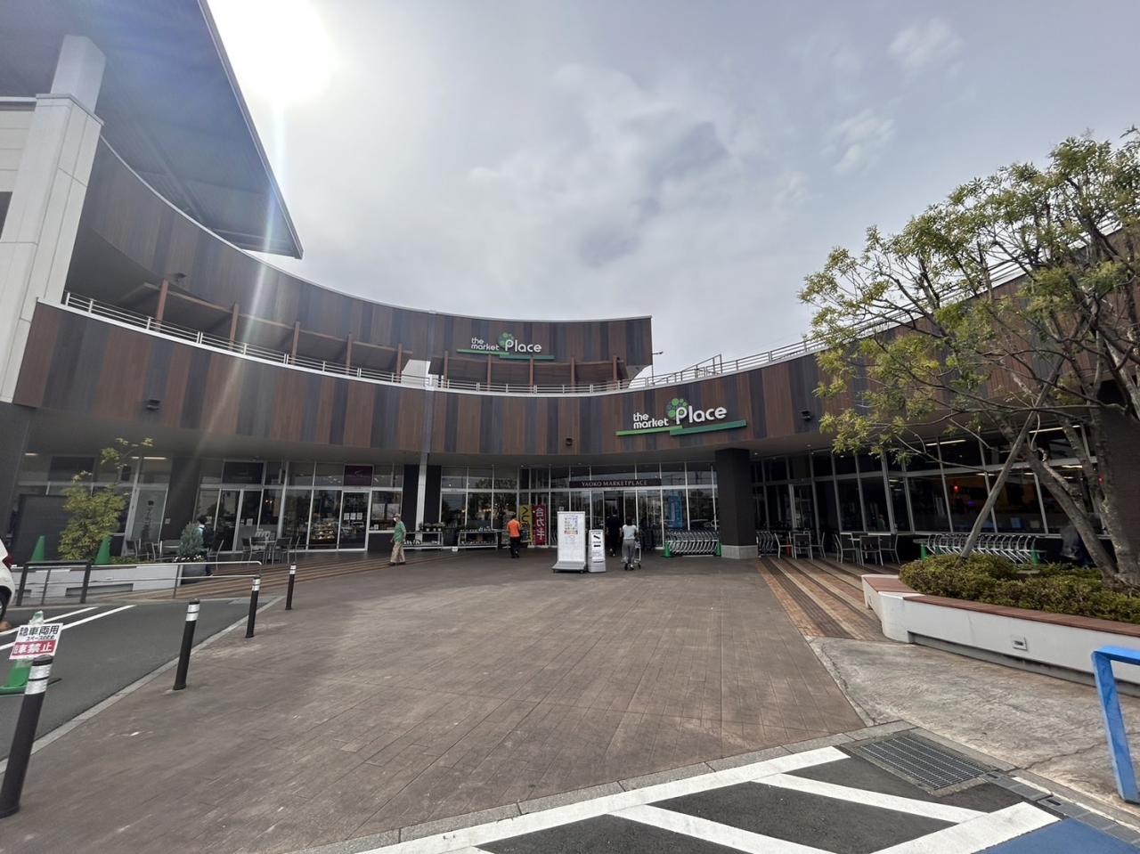 東大和ナショナルコート その他共用部