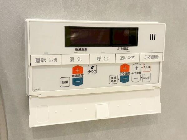 小平市津田町2丁目の新築戸建 発電・温水設備(専用部)