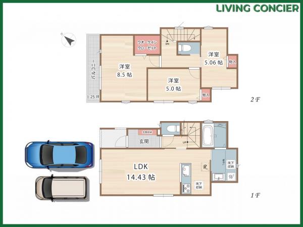 葛飾区堀切1丁目　建築条件付土地 参考プラン間取図