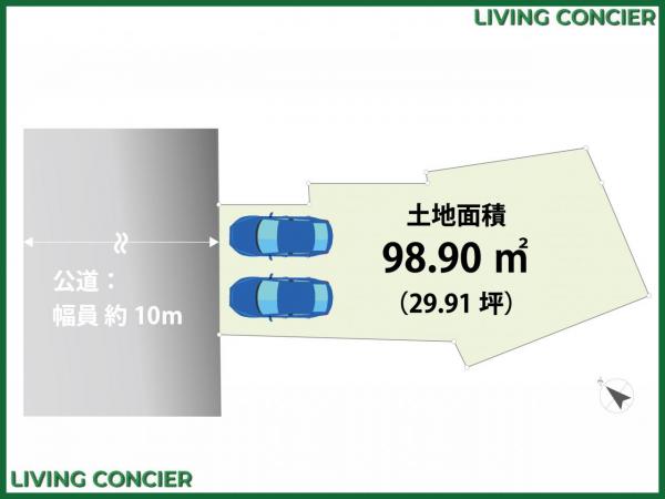 葛飾区堀切1丁目　建築条件付土地 区画図