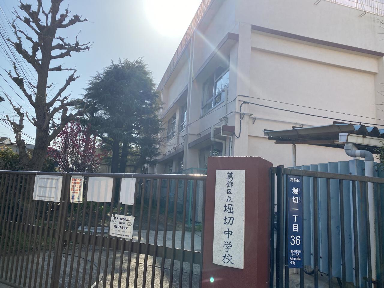 葛飾区堀切1丁目　建築条件付土地 建物プラン例（内観写真）