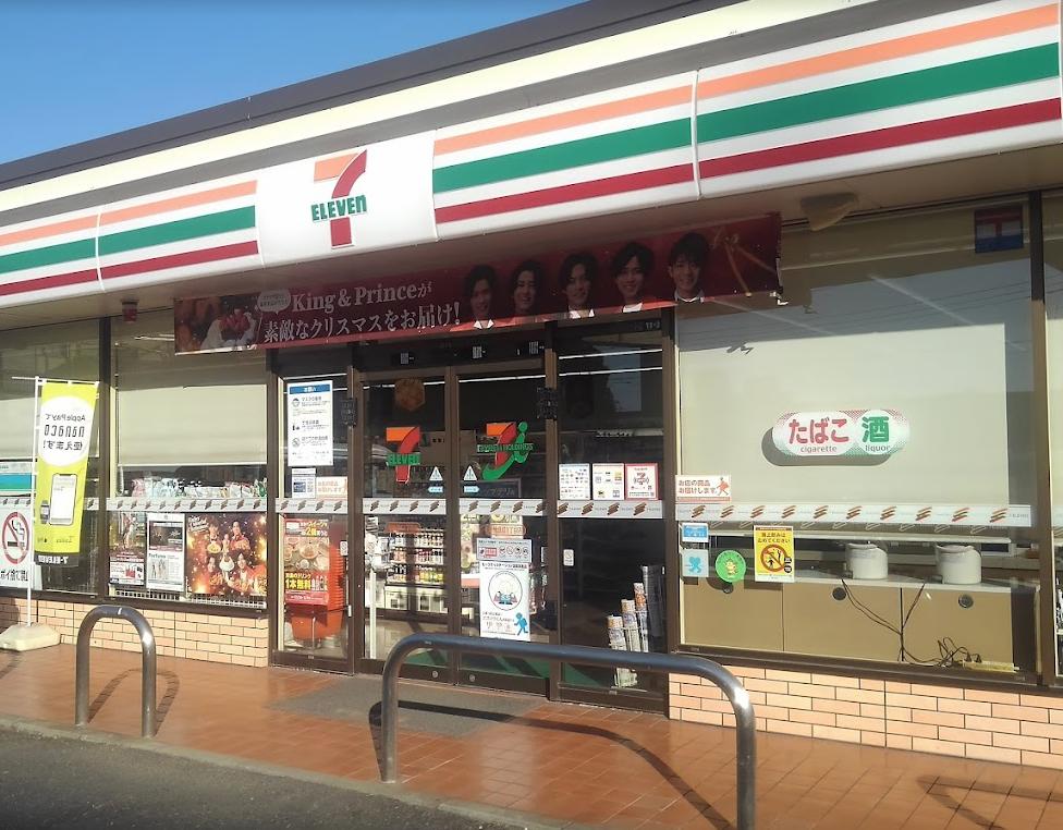 葛飾区堀切1丁目　建築条件付土地 建物プラン例（内観写真）