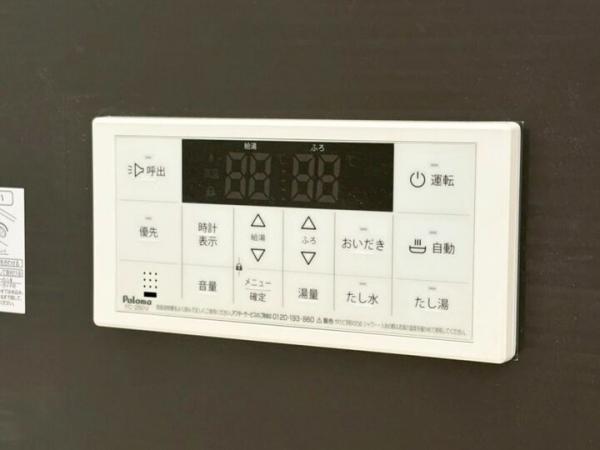 国分寺市東戸倉1丁目の戸建　ラスト2棟 発電・温水設備(専用部)