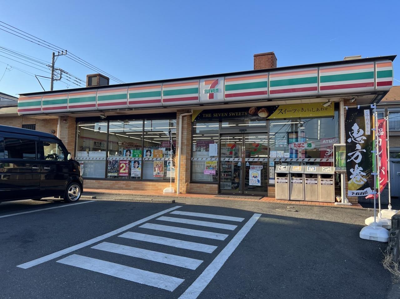 国分寺市東戸倉1丁目の戸建　ラスト2棟 (現況)外観写真