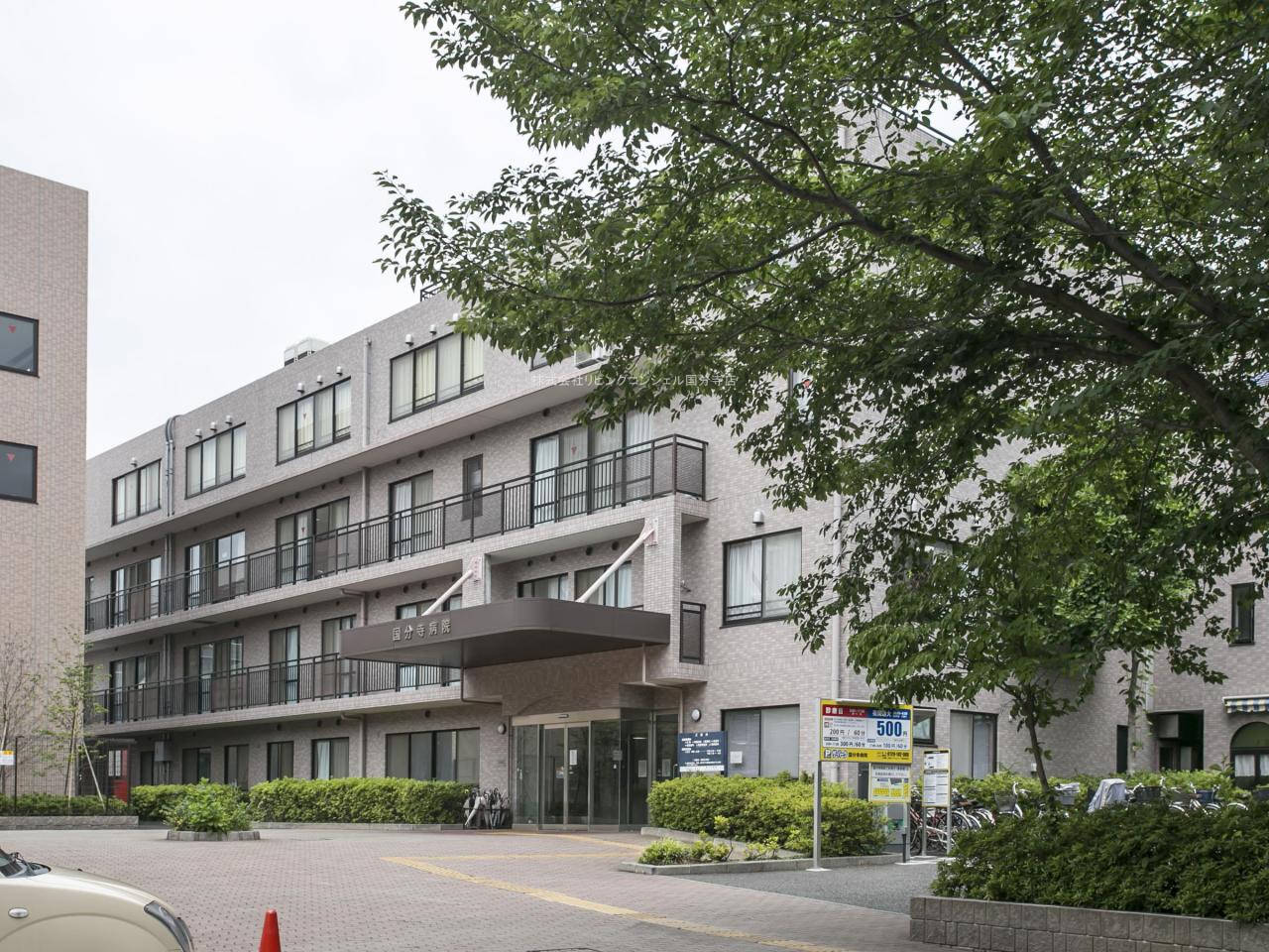 国分寺市東戸倉1丁目の戸建　ラスト2棟 (現況)外観写真