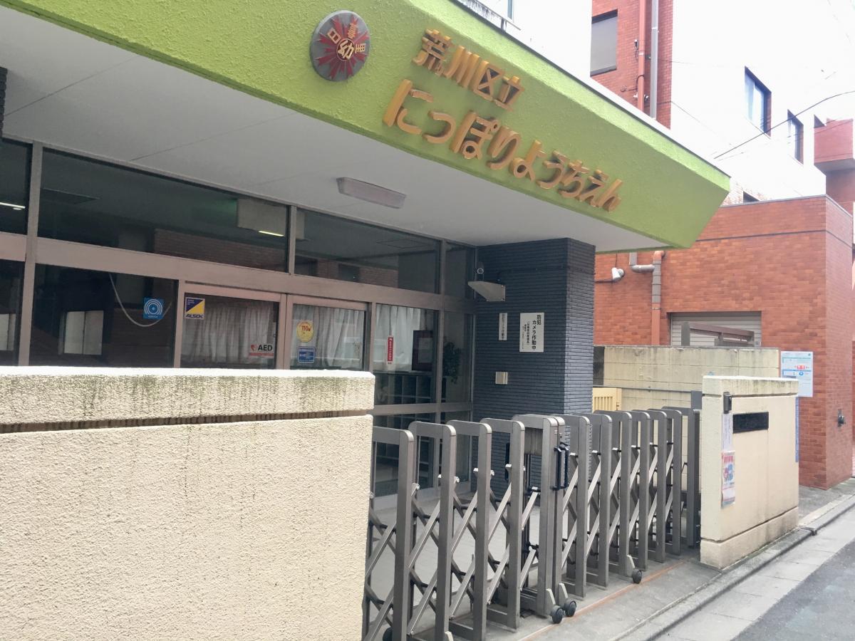 ステーションガーデンタワー 外観写真