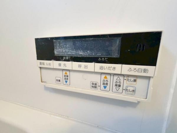 東大和市狭山2丁目の戸建 発電・温水設備(専用部)