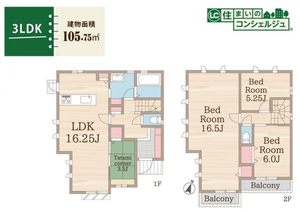 東大和市中央3丁目の戸建 間取り図