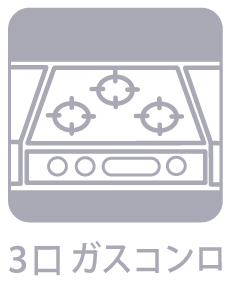 東大和市清水4丁目の戸建 キッチン