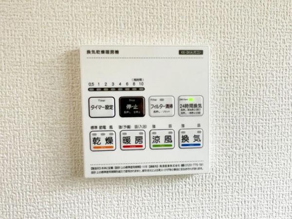 東村山市富士見町3丁目の戸建　ラスト1棟 冷暖房・空調設備(専用部)