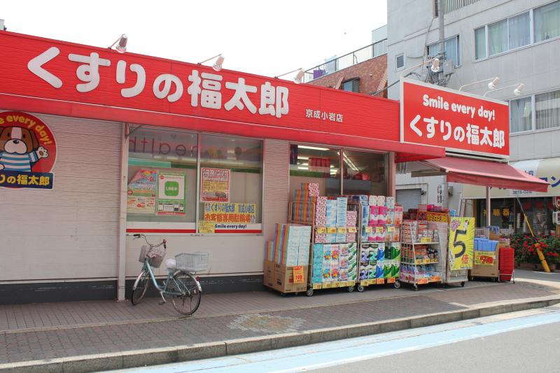 南小岩5丁目　土地 区画図