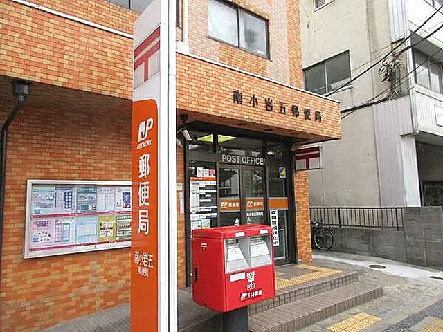 南小岩5丁目　土地 区画図