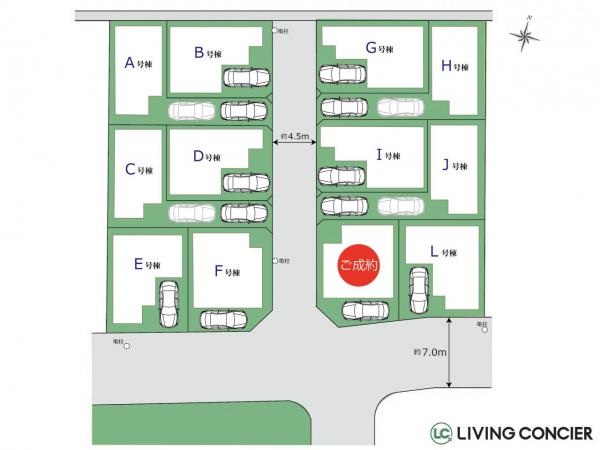 東小岩1丁目新築住宅【全12棟】 その他