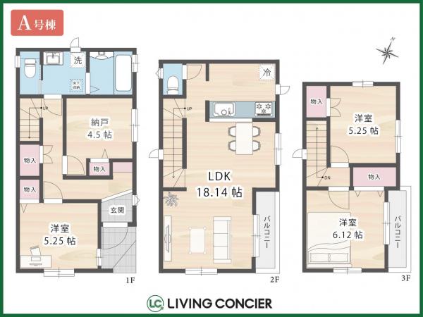 東小岩1丁目新築住宅【全12棟】 間取り図