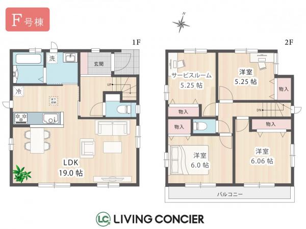 東小岩1丁目新築住宅【全12棟】 間取り図