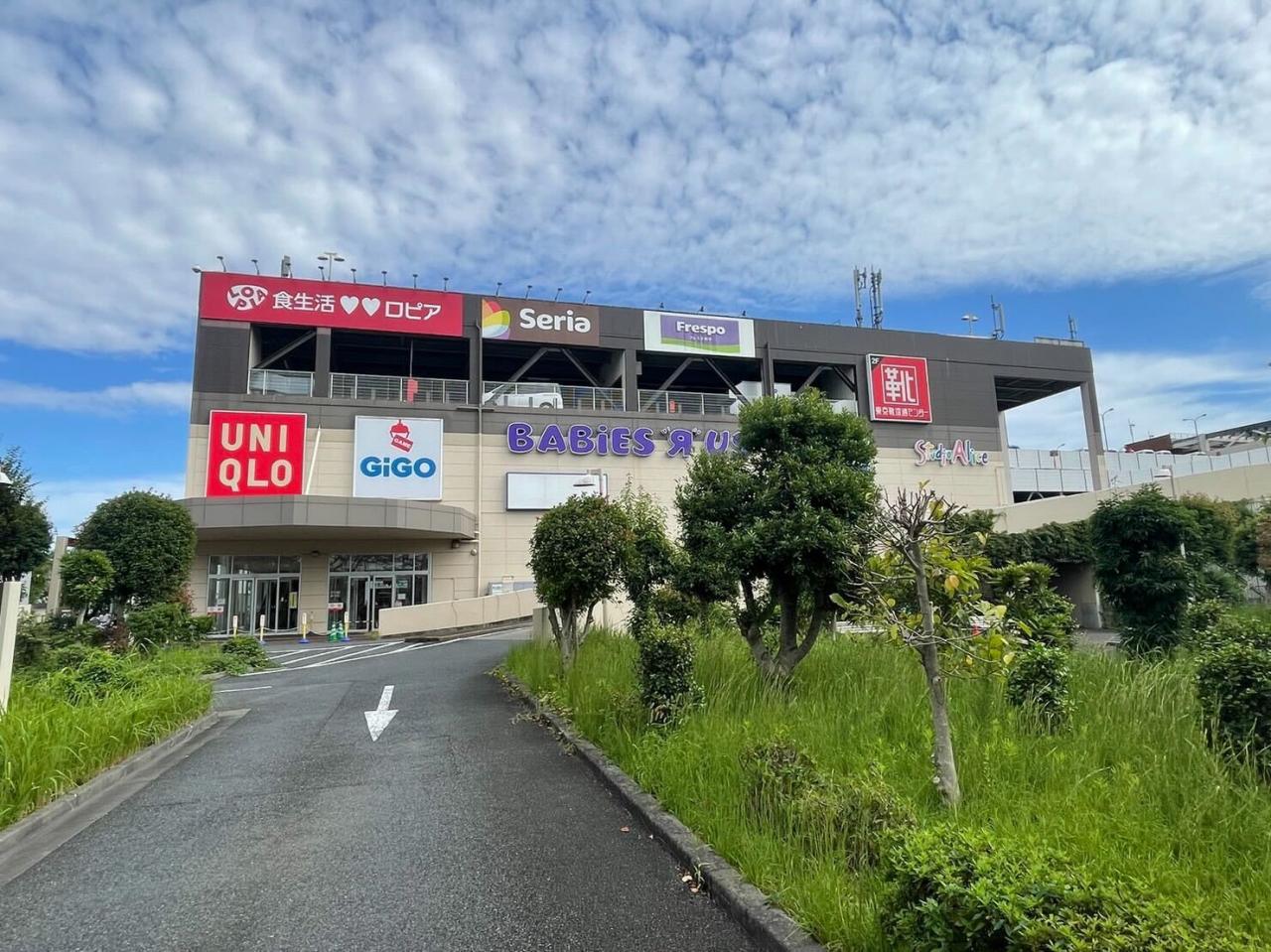 府中市西原町3丁目の土地 前面道路含む現地写真