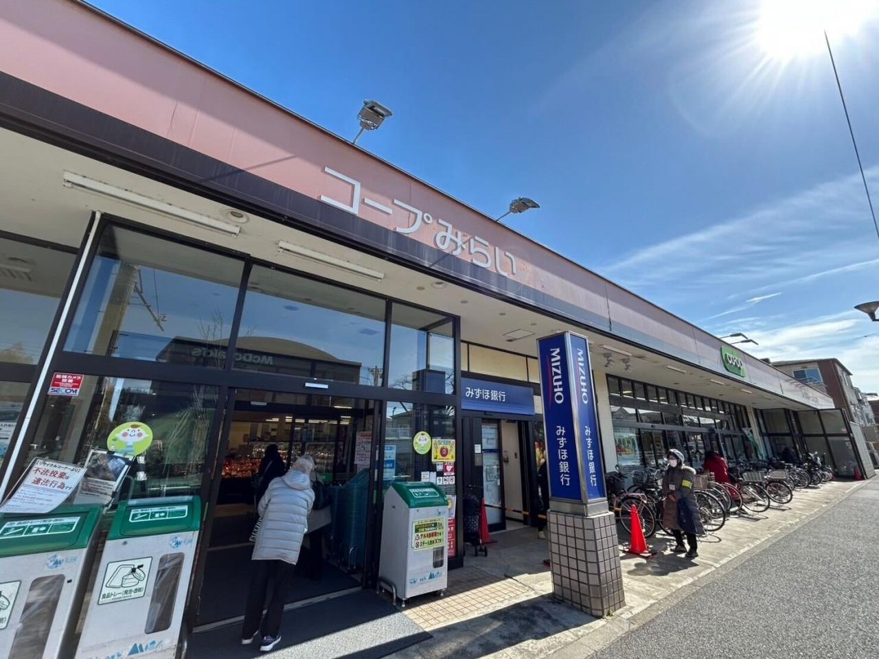 小金井市前原町3丁目新築戸建　ラスト1棟 完成予想図（内観）