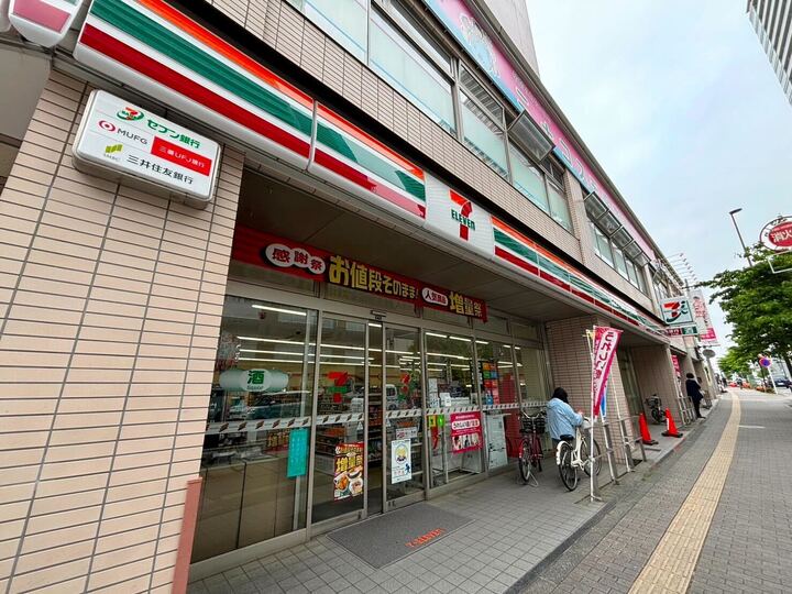 小金井市前原町3丁目新築戸建　ラスト1棟 完成予想図（内観）