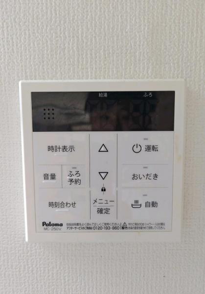 千葉市若葉区中田町　中古戸建 その他設備(専用部)