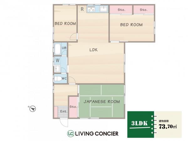 千葉市若葉区中田町　中古戸建 間取り図