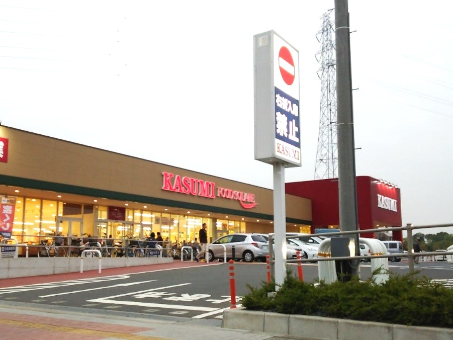 千葉市若葉区中田町　中古戸建 その他設備(専用部)