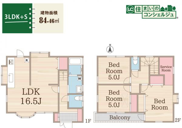 東村山市恩多町1丁目の戸建 間取り図