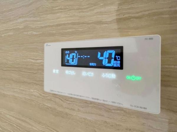 東村山市恩多町1丁目の戸建 発電・温水設備(専用部)