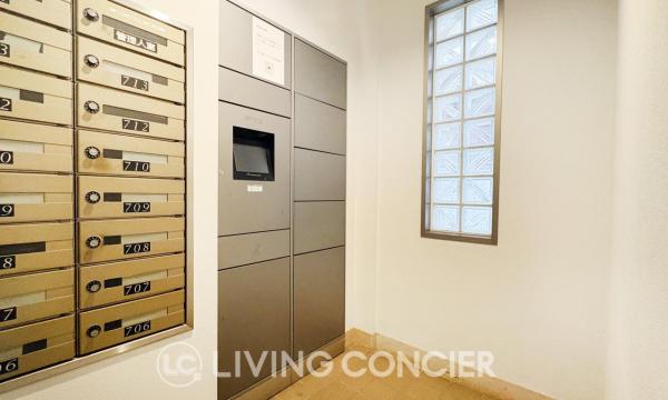 市川大野パークハウス 宅配ボックス