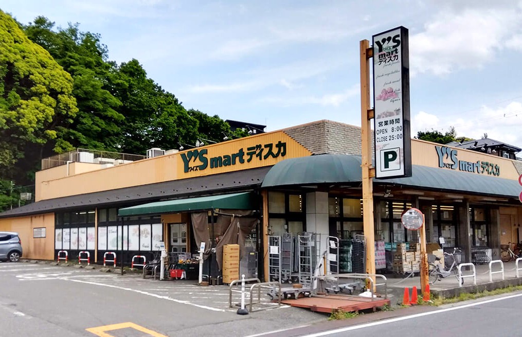市川大野パークハウス 玄関