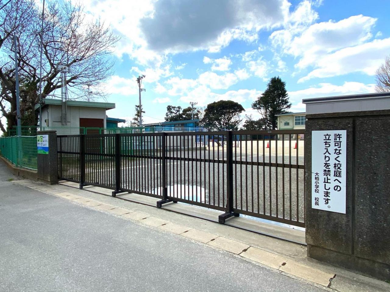 市川大野パークハウス 玄関