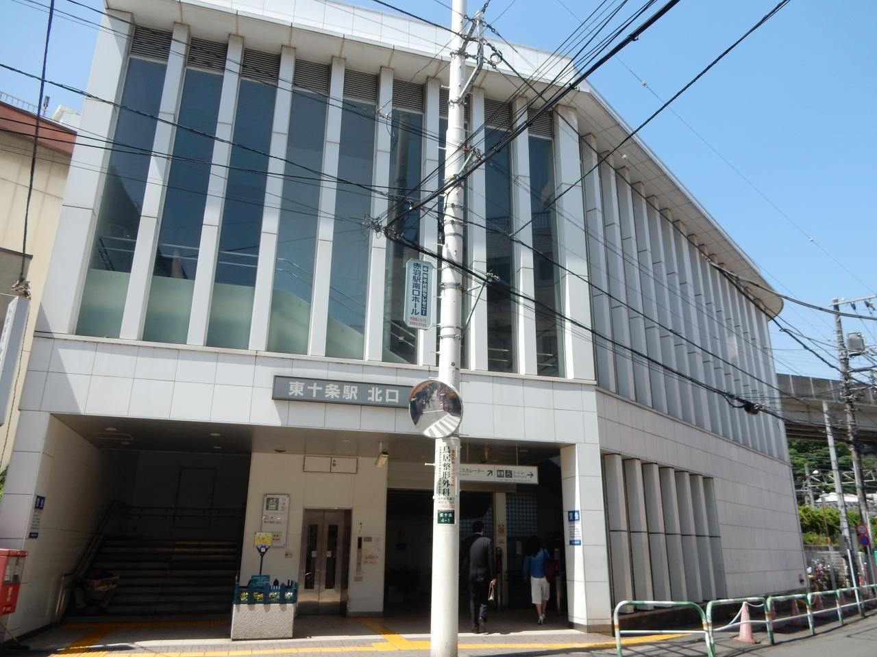 北区豊島8丁目 中古戸建 間取り図