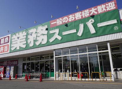 北区豊島8丁目 中古戸建 洋室