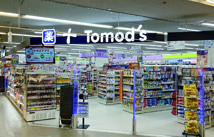 北区豊島8丁目 中古戸建 間取り図