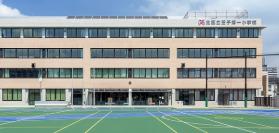 北区豊島8丁目 中古戸建 洋室
