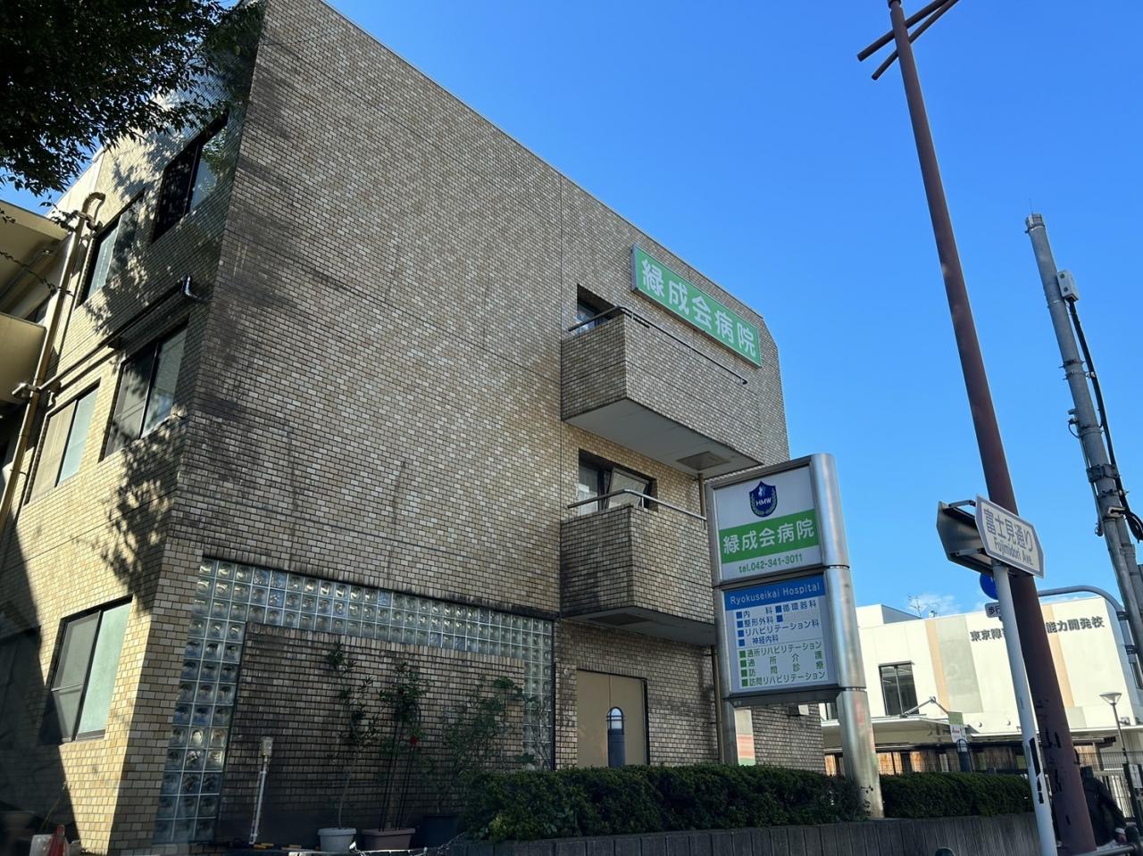 富士見町住宅 路線図