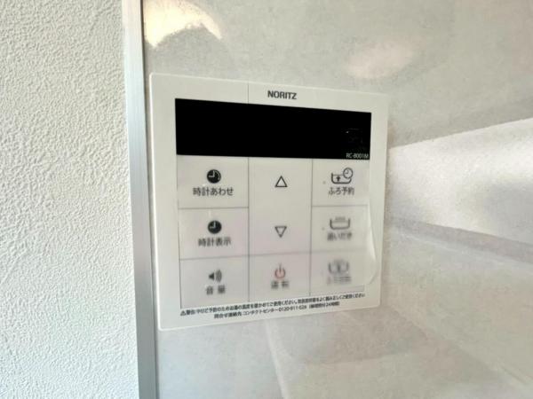 東大和市南街6丁目の戸建 発電・温水設備(専用部)